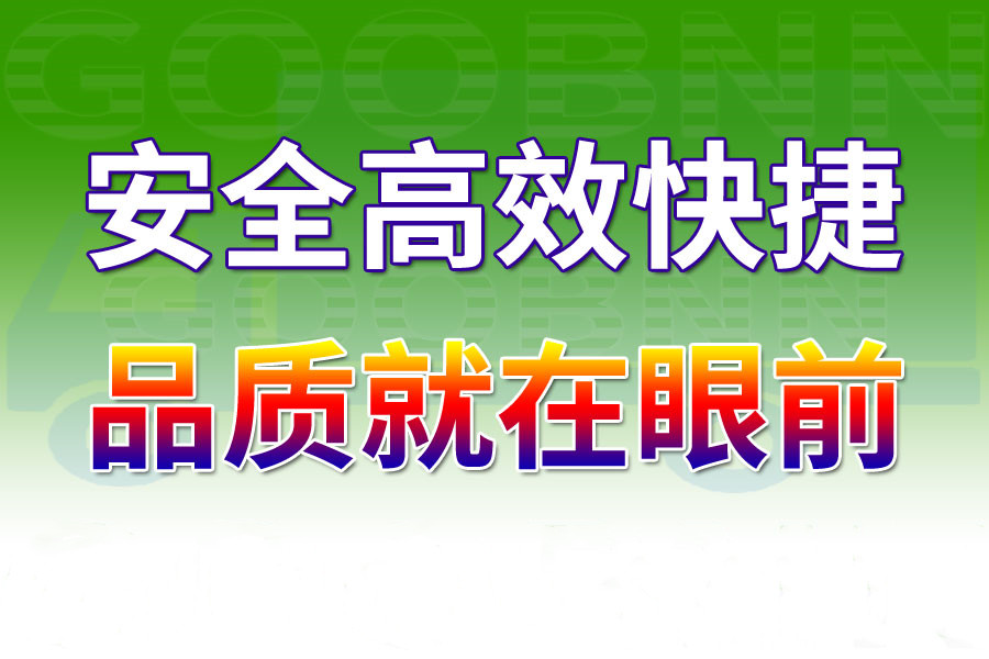 <a href='http://m.ishun.com.cn/a/news/gongsixinwen/3306.html' target='_blank'><u>邯鄲到麗江貨運(yùn)專線</u></a>